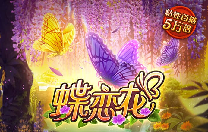 杭烟苑